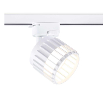 Трековый светильник Ambrella light Track System GL5348