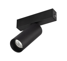 Трековый светодиодный светильник Arlight Mag-Spot-25-R90-9W Warm3000 046310