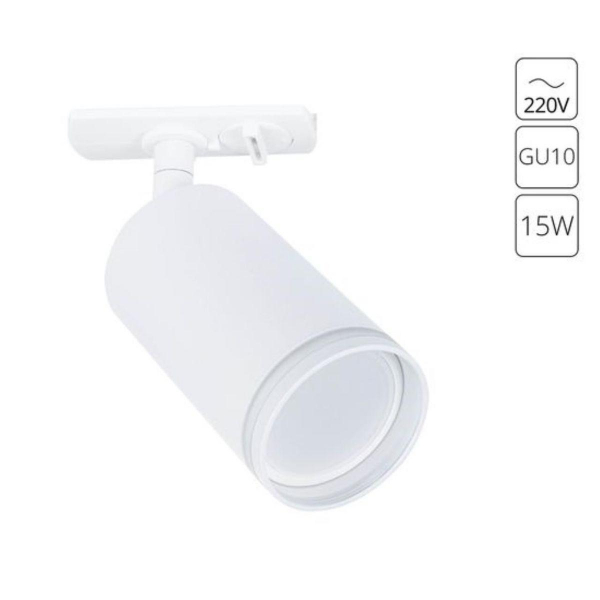 Трековый светильник Arte Lamp Imai A2364PL-1WH Трековый светильник Arte Lamp Imai A2364PL-1WH