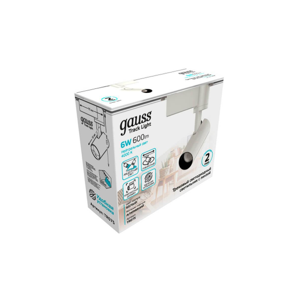 Трековый светодиодный светильник Gauss Track Light Led TR075 Трековый светодиодный светильник Gauss Track Light Led TR075