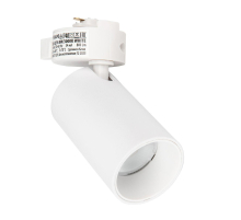 Трековый светодиодный светильник Volpe ULB-Q276 8W/3000К White UL-00011817