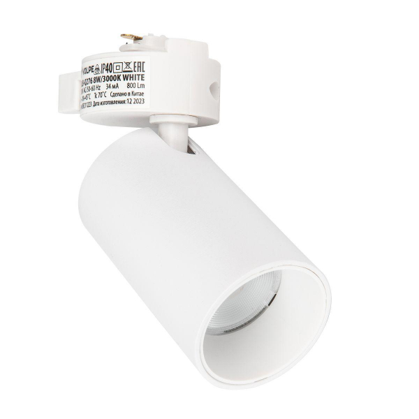 Трековый светодиодный светильник Volpe ULB-Q276 8W/3000К White UL-00011817 Трековый светодиодный светильник Volpe ULB-Q276 8W/3000К White UL-00011817