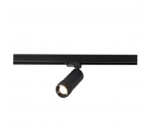 Трековый светодиодный светильник ST Luce ST691.446.20
