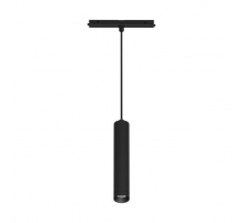 Трековый светодиодный светильник Arlight Mag-Orient-Spot-Hang-R45-12W Warm3000 035713