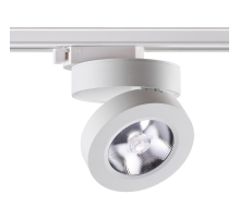 Трековый однофазный светодиодный светильник Novotech Port Groda 357986