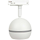 Трековый светильник однофазный ЭРА Round TR47-GX53 WH Б0054155