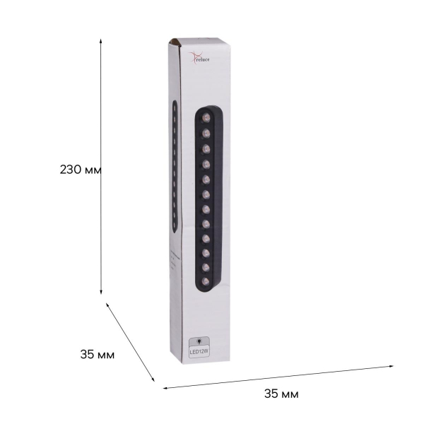 Магнитная трековая система Reluce 13002-9.3-001UR magnetic LED12W BK Магнитная трековая система Reluce 13002-9.3-001UR magnetic LED12W BK