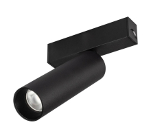 Трековый светодиодный светильник Arlight Mag-Spot-25-R120-12W Warm3000 033678(1)