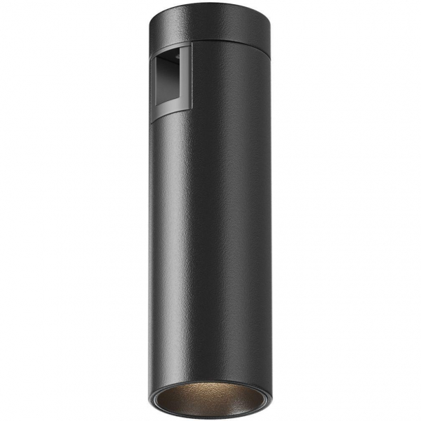 Трековый светодиодный светильник Maytoni Technical Flarity Focus Led TR143-1-5W3K-W-B Трековый светодиодный светильник Maytoni Technical Flarity Focus Led TR143-1-5W3K-W-B