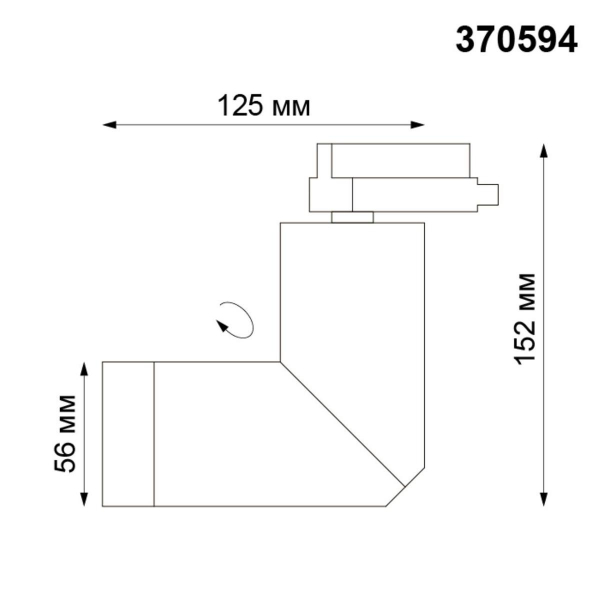 Трековый однофазный светильник Novotech Port Elite 370594 Трековый однофазный светильник Novotech Port Elite 370594