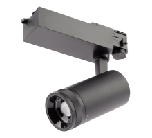 Трековый светодиодный светильник ЭРА STR-30-99-40K-B20 Б0049790