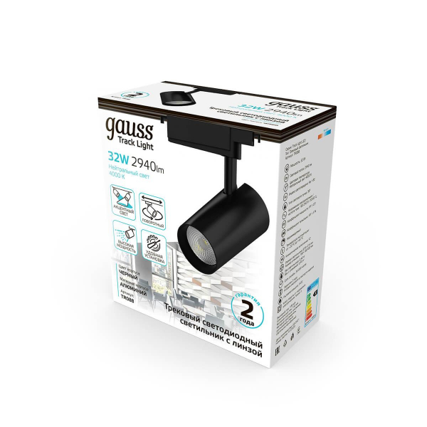 Трековый светодиодный светильник Gauss Track Light Led TR088 Трековый светодиодный светильник Gauss Track Light Led TR088