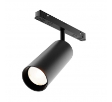 Трековый светодиодный светильник Maytoni Technical Focus Led TR032-2-20W3K-M-B