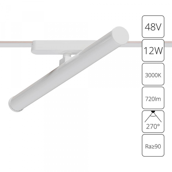 Трековый светодиодный светильник Arte Lamp Rapid A1165PL-1WH Трековый светодиодный светильник Arte Lamp Rapid A1165PL-1WH