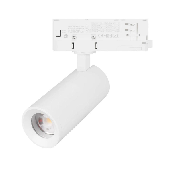 Трековый светодиодный светильник Arlight LGD-Artemis-Track-4TR-R55-12W Warm3000 048322 Трековый светодиодный светильник Arlight LGD-Artemis-Track-4TR-R55-12W Warm3000 048322