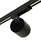 Трековый светодиодный светильник Feron TR Reflex 52059