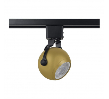 Трековый светильник ЭРА TR35-GU10 MG Б0053297