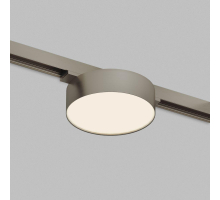 Трековый светодиодный светильник Denkirs Shine Flow Zigbee DK5962-DN