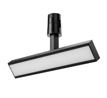 Трековый светильник Lightstar Due Hermes 270247