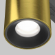 Трековый светодиодный светильник Maytoni Technical Magnetic Exility Alfa S TR132-4-7W-DS-BS