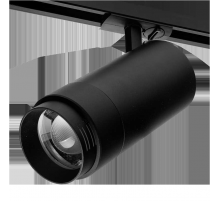 Трековый светодиодный светильник WOLTA WTL-45W/02B