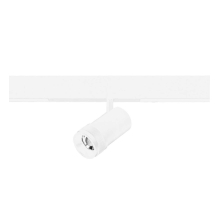 Трековый светильник ST Luce ST658.596.20