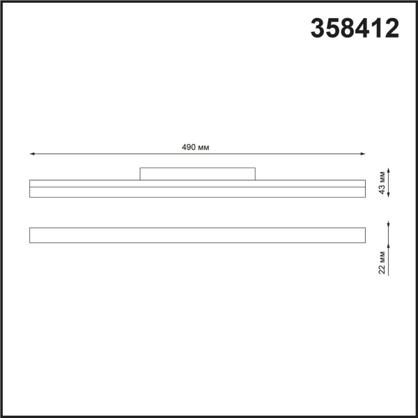 Трековый низковольтный светодиодный светильник Novotech Shino Flum 358412 Трековый низковольтный светодиодный светильник Novotech Shino Flum 358412