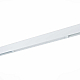 Трековый светильник ST Luce Skyline 220 ST657.596.18H