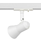 Трековый светильник однофазный ЭРА Taper TR37-GU10 WH Б0053303