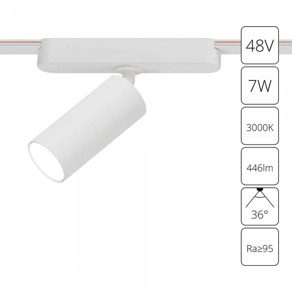 Трековый светодиодный светильник Arte Lamp Rapid A1156PL-1WH Трековый светодиодный светильник Arte Lamp Rapid A1156PL-1WH