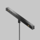 Трековый светильник Maytoni Technical EXILITY X Focus Led TR245-4-7WTW-DSZ-B