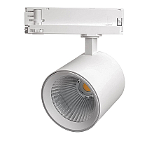 Трековый светодиодный светильник Feron TR Reflex 52058
