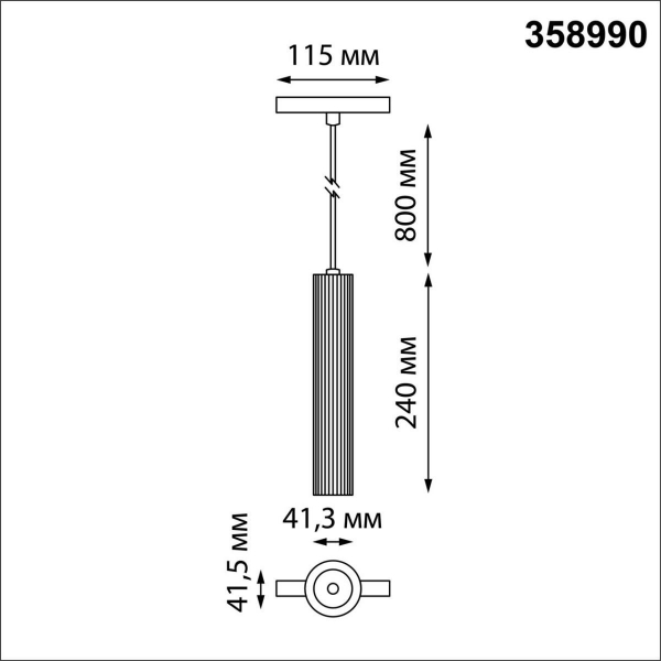 Трековый светодиодный светильник для низковольтного шинопровода Novotech Shino Flum 358990 Трековый светодиодный светильник для низковольтного шинопровода Novotech Shino Flum 358990
