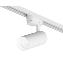 Трековый светодиодный светильник DENKIRS SOLID KOPER DK6452-WH