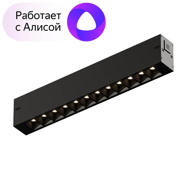 Трековый светодиодный светильник Denkirs DK8001-BK Трековый светодиодный светильник Denkirs DK8001-BK