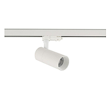 Трековый трехфазный светильник Nowodvorski Ctls Tinos Led White 10394