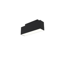 Трековый светодиодный светильник Maytoni Technical Basis TR074-2-7W4K-B