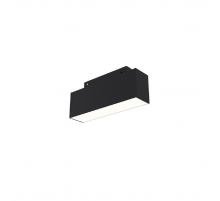 Трековый светодиодный светильник Maytoni Technical Basis TR074-2-7W4K-B