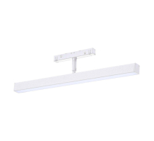 Трековый светодиодный светильник ST Luce Skyline 48 ST802.546.12