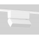 Трековый светодиодный светильник Ambrella light Track System Magnetic Ultra Slim GV1477