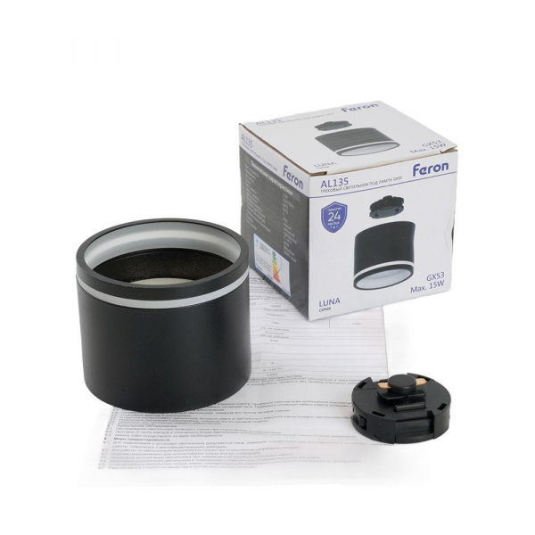 Трековый светильник Feron AL135 51125 Трековый светильник Feron AL135 51125