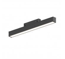 Трековый линейный светильник Hesby Lighting ElDeko 300мм-4000К 10Вт черный HSBL_0151