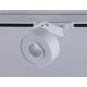 Трековый светодиодный светильник Ambrella light Track System GL6861