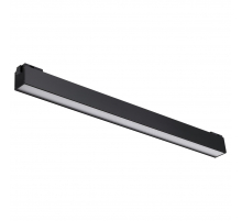 Трековый низковольтный светодиодный светильник Novotech Shino Kit 358521