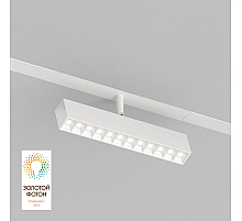 Трековый светодиодный светильник Denkirs DK8006-WH