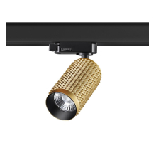 Трековый однофазный светодиодный светильник Novotech Port Mais led 358500
