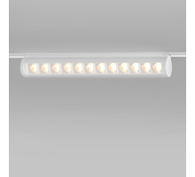 Трековый светодиодный светильник Elektrostandard Alter 12W 4200K 85049/01 a062997