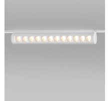 Трековый светодиодный светильник Elektrostandard Alter 12W 4200K 85049/01 a062997