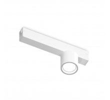 Трековый светодиодный светильник Ambrella Light Track System Magnetic 220V GL1241