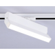 Трековый светодиодный светильник Ambrella light Track System GL6806